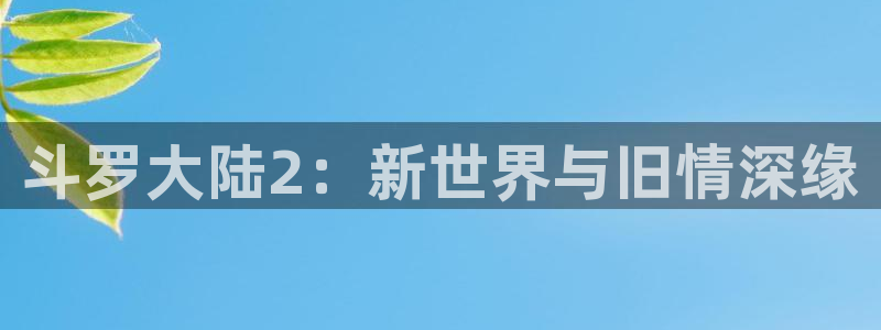 汗汗漫画首页进入